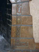Right side tile (356670 bytes)